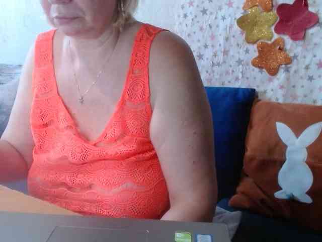 LanaStar1 webcam