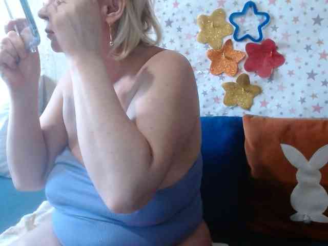 LanaStar1 webcam