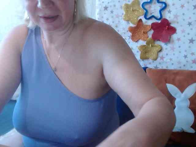 LanaStar1 webcam