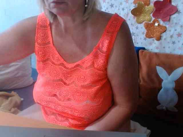 LanaStar1 webcam
