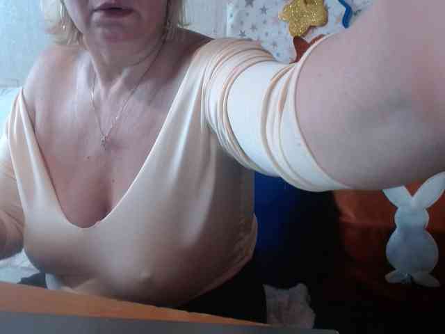 LanaStar1 webcam