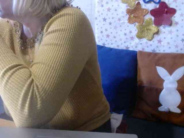 LanaStar1 webcam