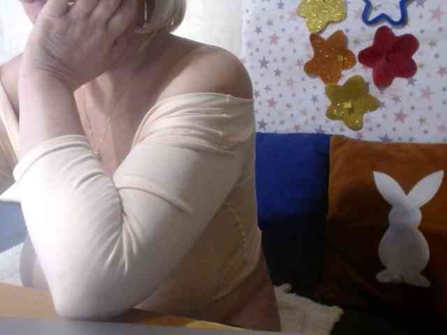 LanaStar1 webcam