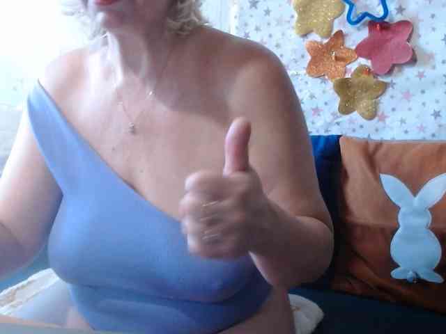 LanaStar1 webcam