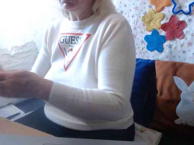LanaStar1 webcam