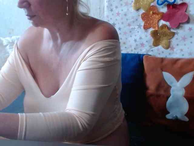 LanaStar1 webcam