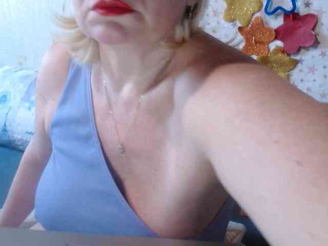 LanaStar1 webcam