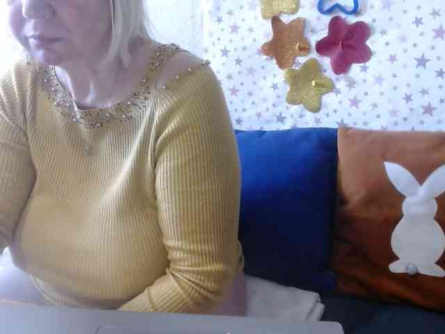 LanaStar1 webcam