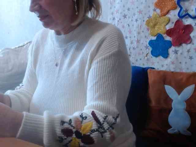 LanaStar1 webcam