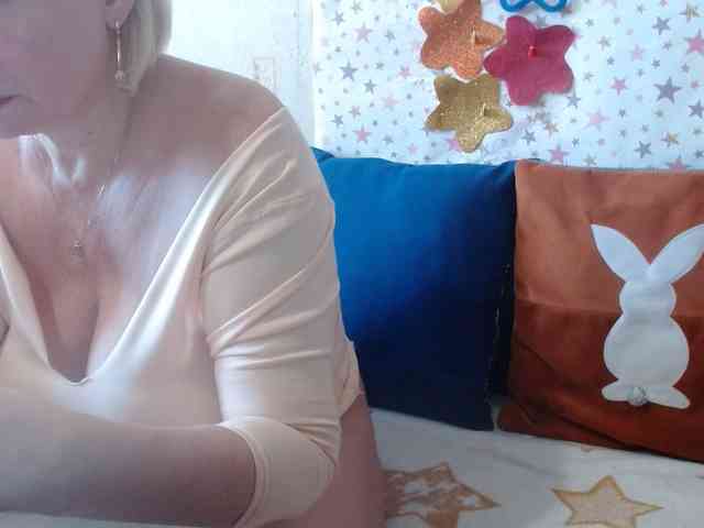 LanaStar1 webcam