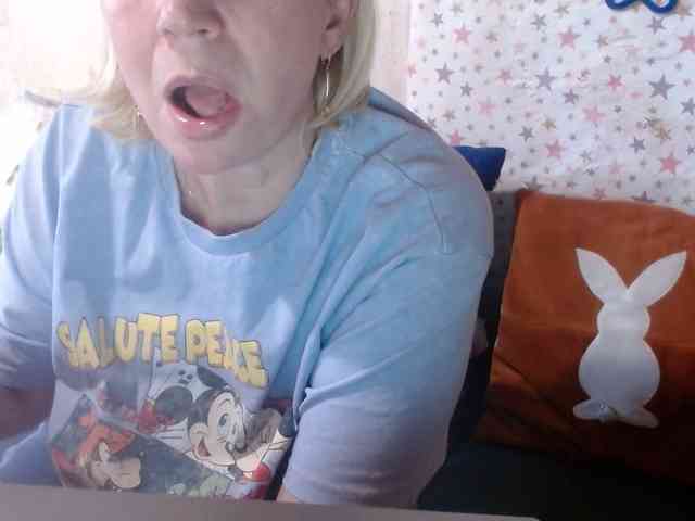 LanaStar1 webcam