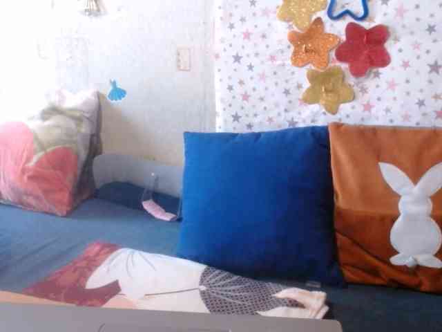 LanaStar1 webcam
