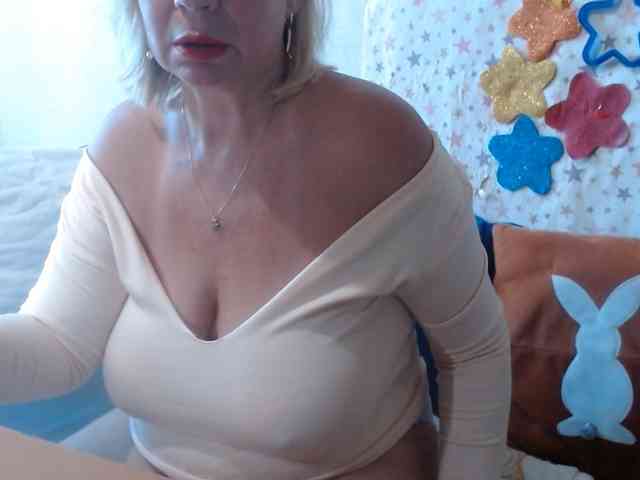 LanaStar1 webcam