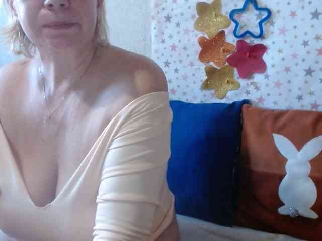 LanaStar1 webcam
