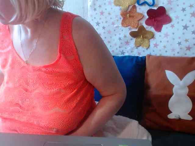 LanaStar1 webcam
