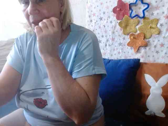LanaStar1 webcam