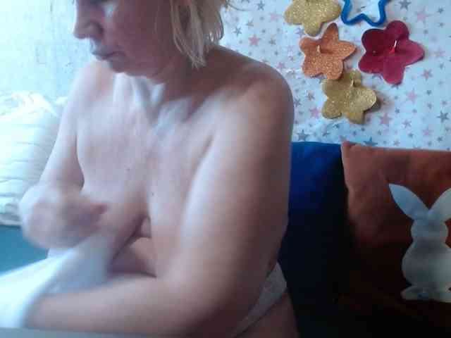 LanaStar1 webcam