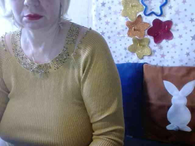 LanaStar1 webcam