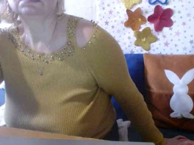 LanaStar1 webcam