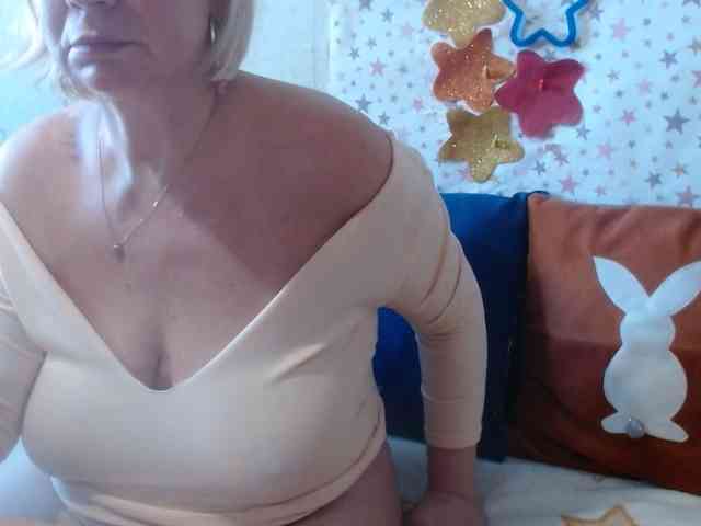LanaStar1 webcam