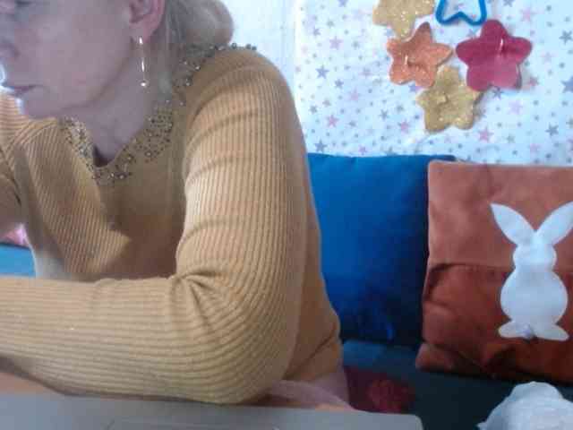 LanaStar1 webcam
