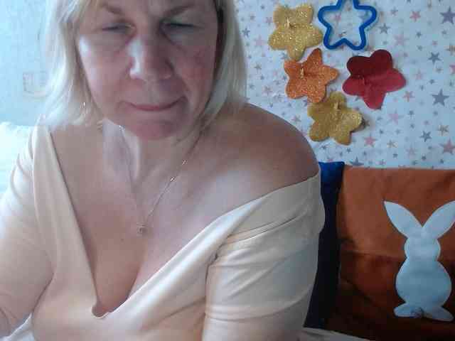 LanaStar1 webcam