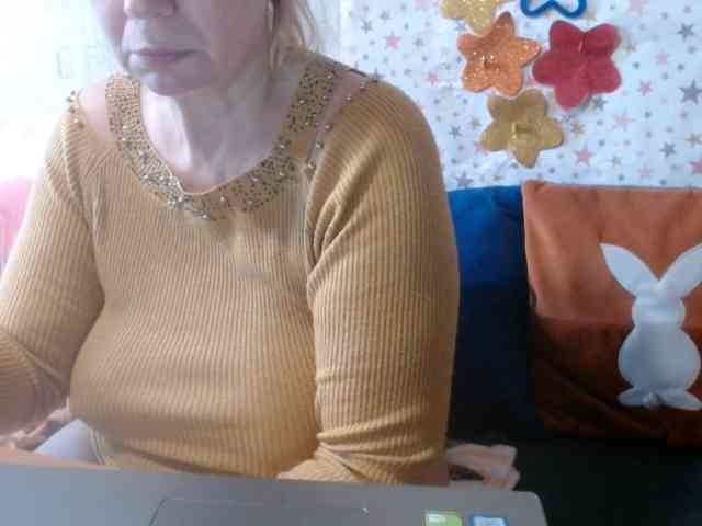 LanaStar1 webcam