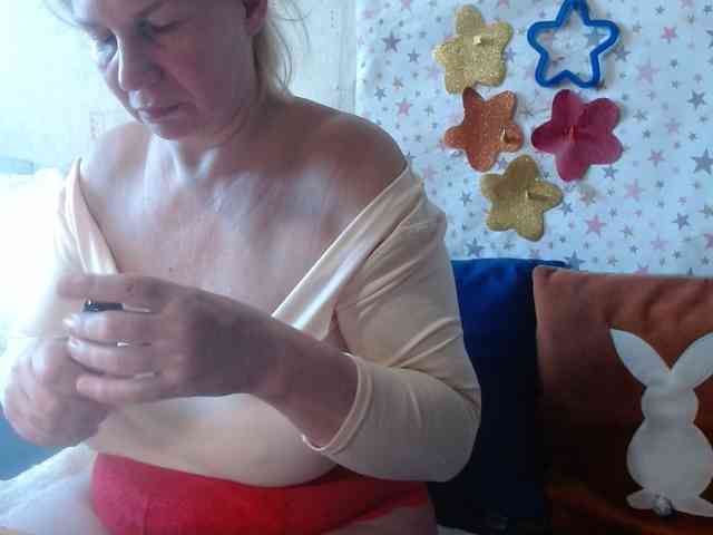 LanaStar1 webcam
