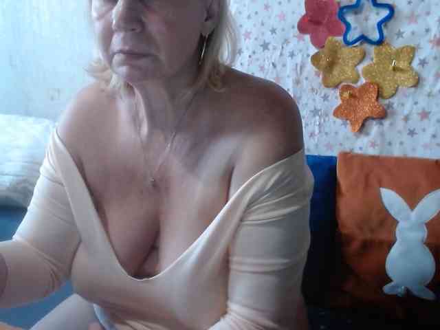 LanaStar1 webcam