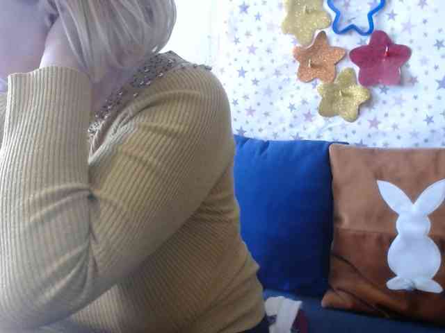 LanaStar1 webcam