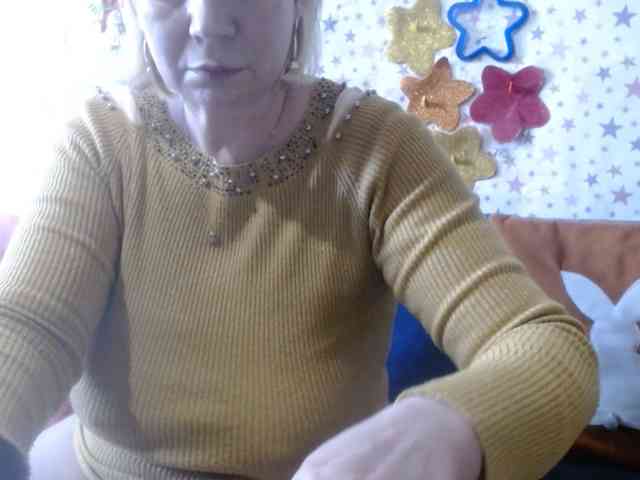 LanaStar1 webcam