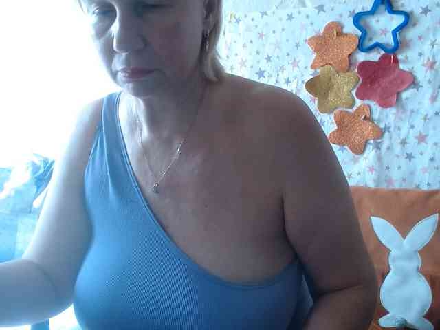LanaStar1 webcam