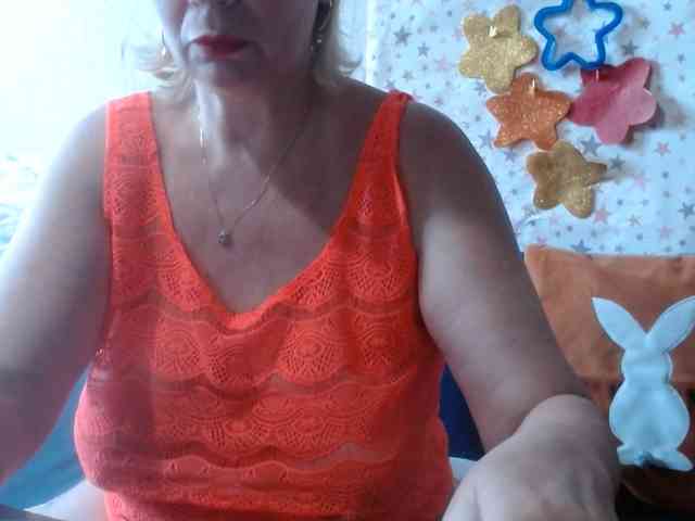 LanaStar1 webcam