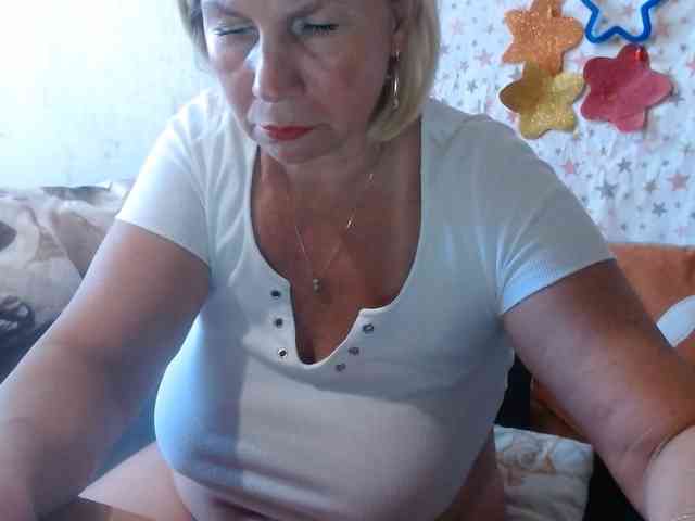 LanaStar1 webcam