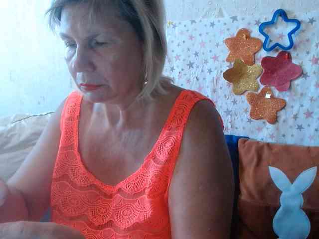 LanaStar1 webcam
