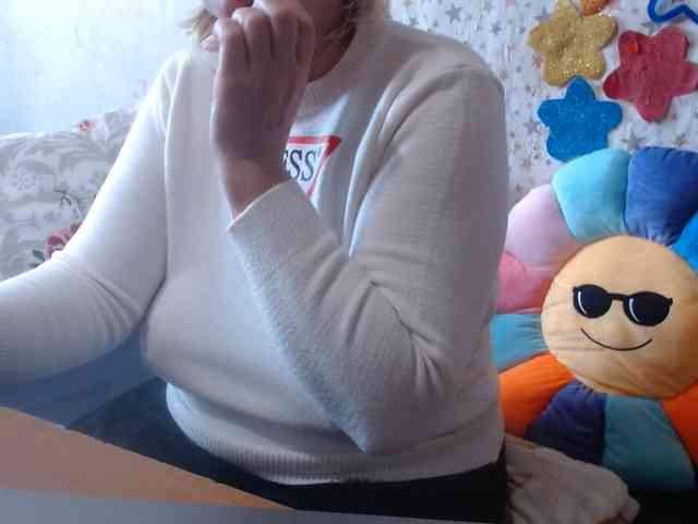 LanaStar1 webcam