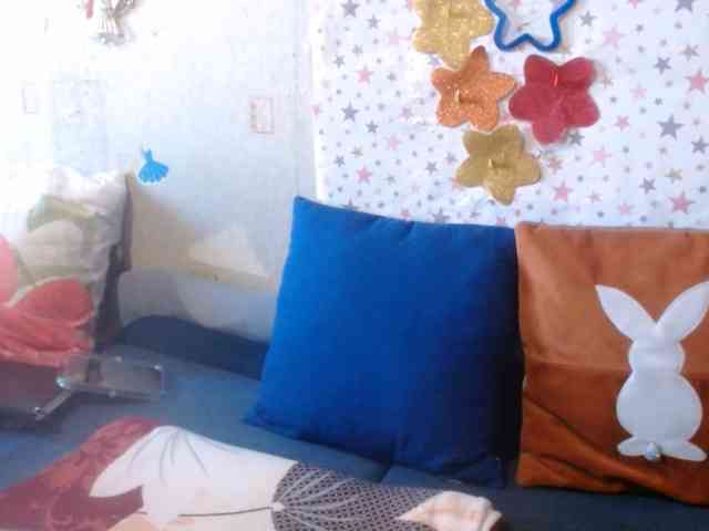 LanaStar1 webcam