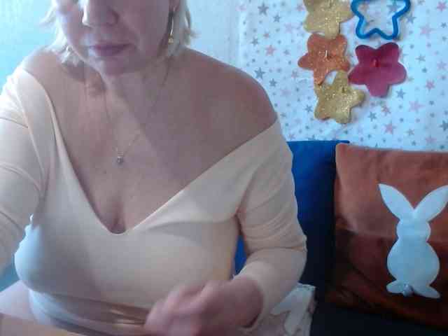 LanaStar1 webcam