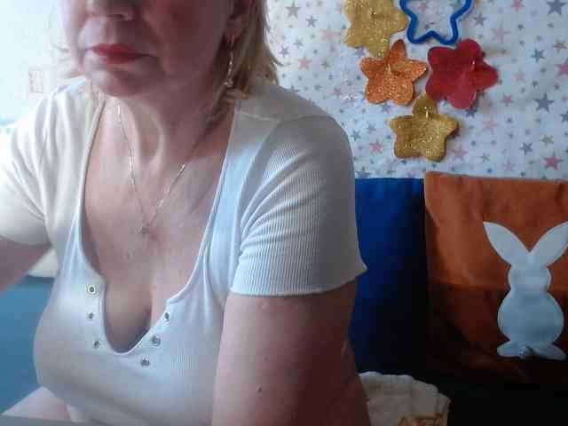 LanaStar1 webcam