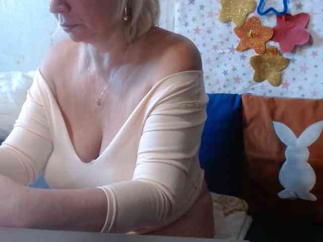 LanaStar1 webcam
