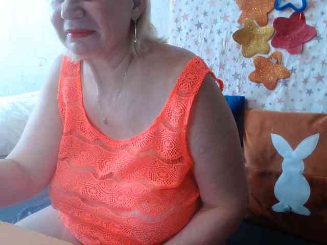 LanaStar1 webcam