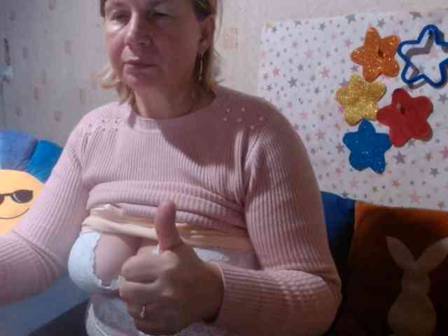 LanaStar1 webcam