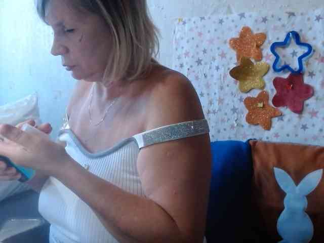 LanaStar1 webcam