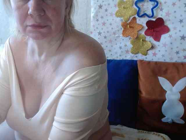 LanaStar1 webcam