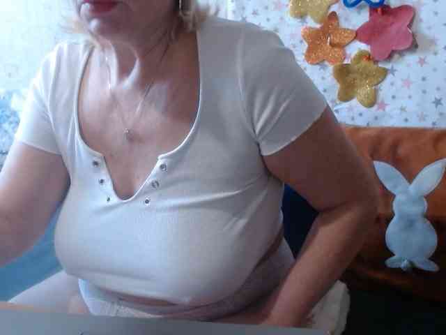 LanaStar1 webcam