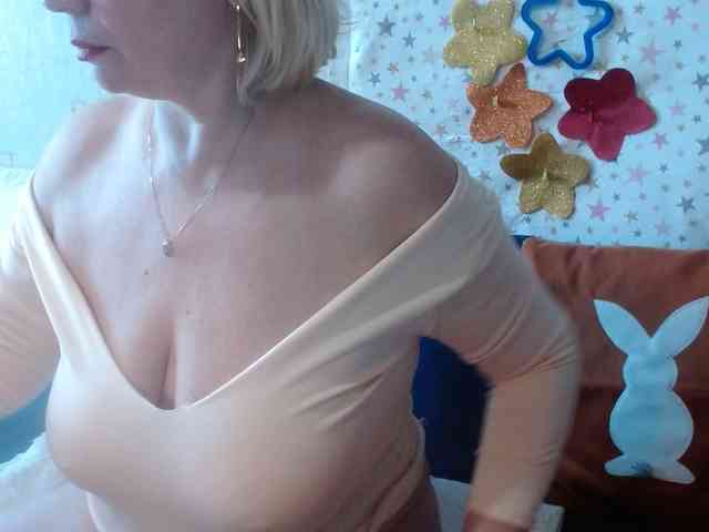 LanaStar1 webcam