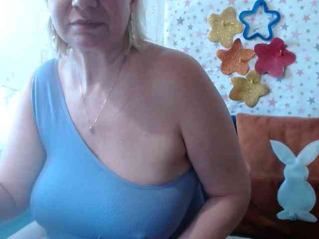 LanaStar1 webcam