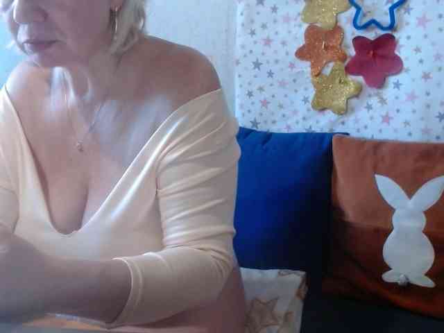 LanaStar1 webcam