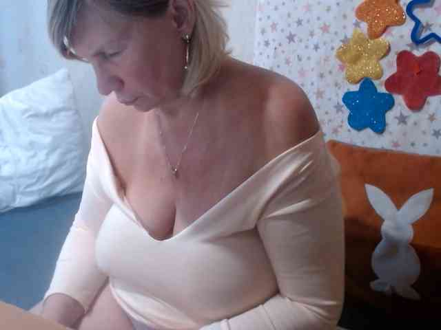 LanaStar1 webcam
