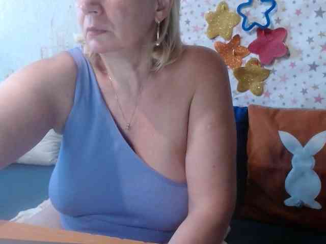 LanaStar1 webcam